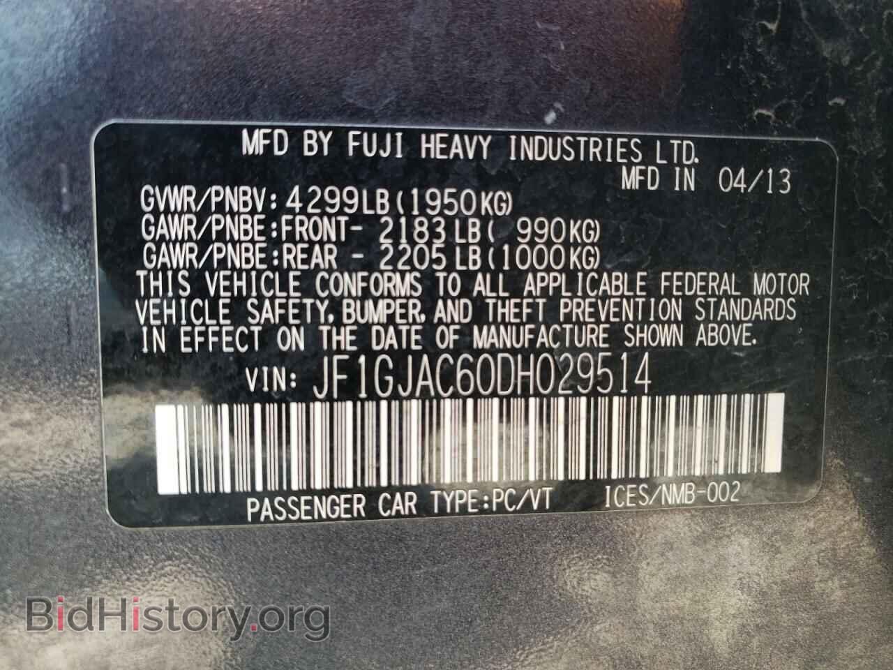 2013 SUBARU IMPREZA - VIN: JF1GJAC60DH029514 - Фото 10