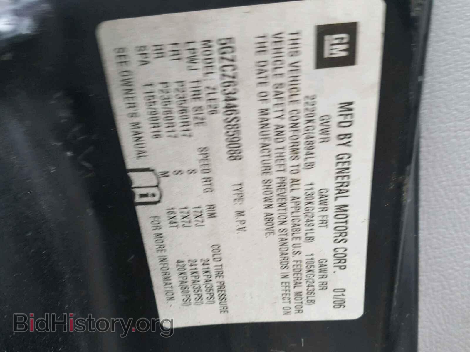 2006 SATURN VUE - VIN: 5GZCZ63446S859088 - Фото 10