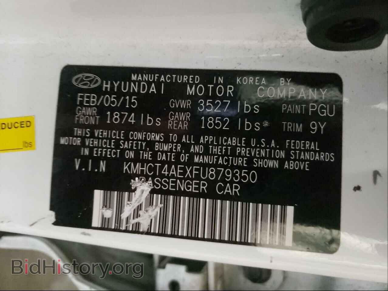 2015 HYUNDAI ACCENT - VIN: KMHCT4AEXFU879350 - Фото 10