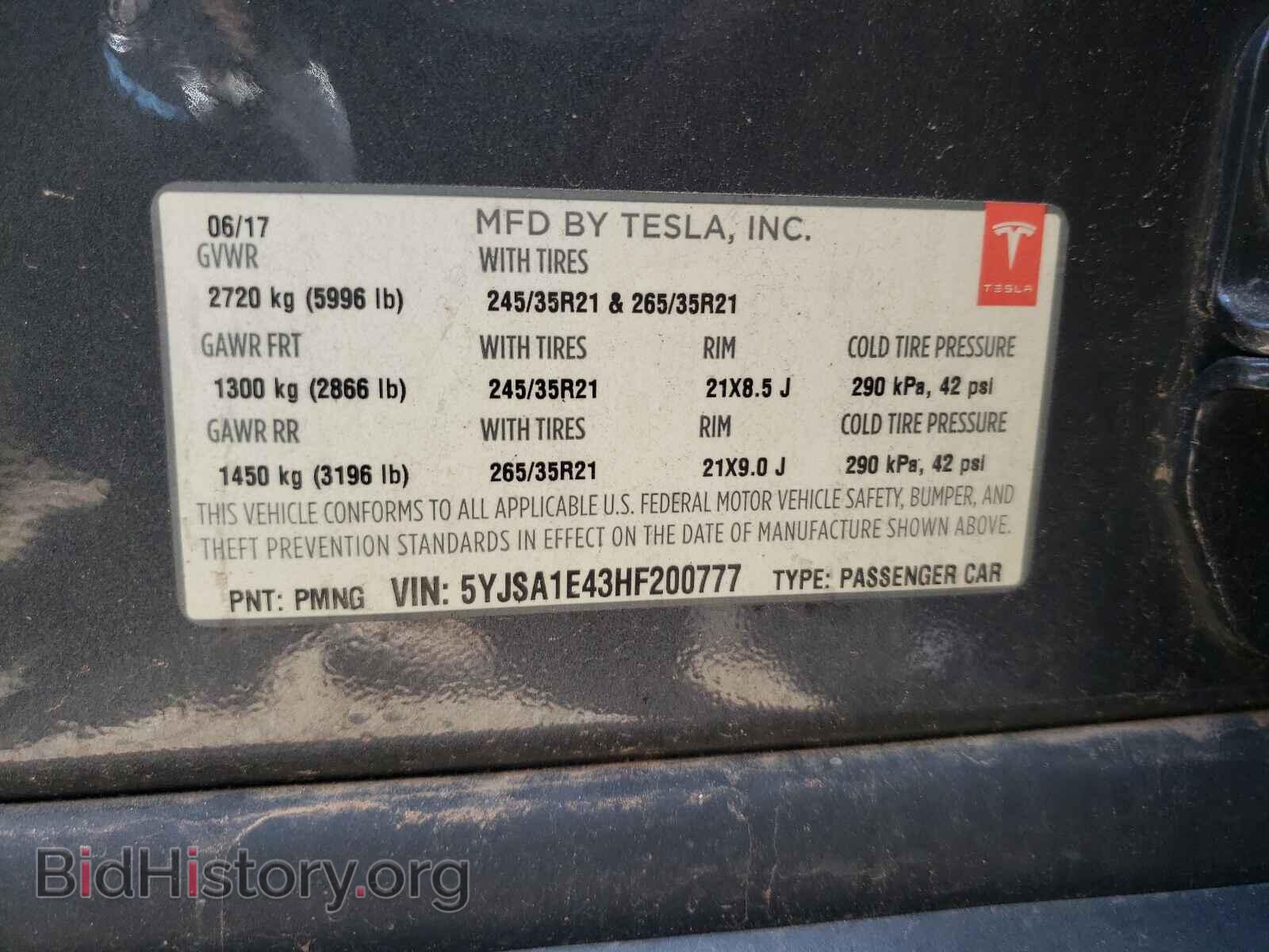 2017 TESLA MODEL S - VIN: 5YJSA1E43HF200777 - Photo 10
