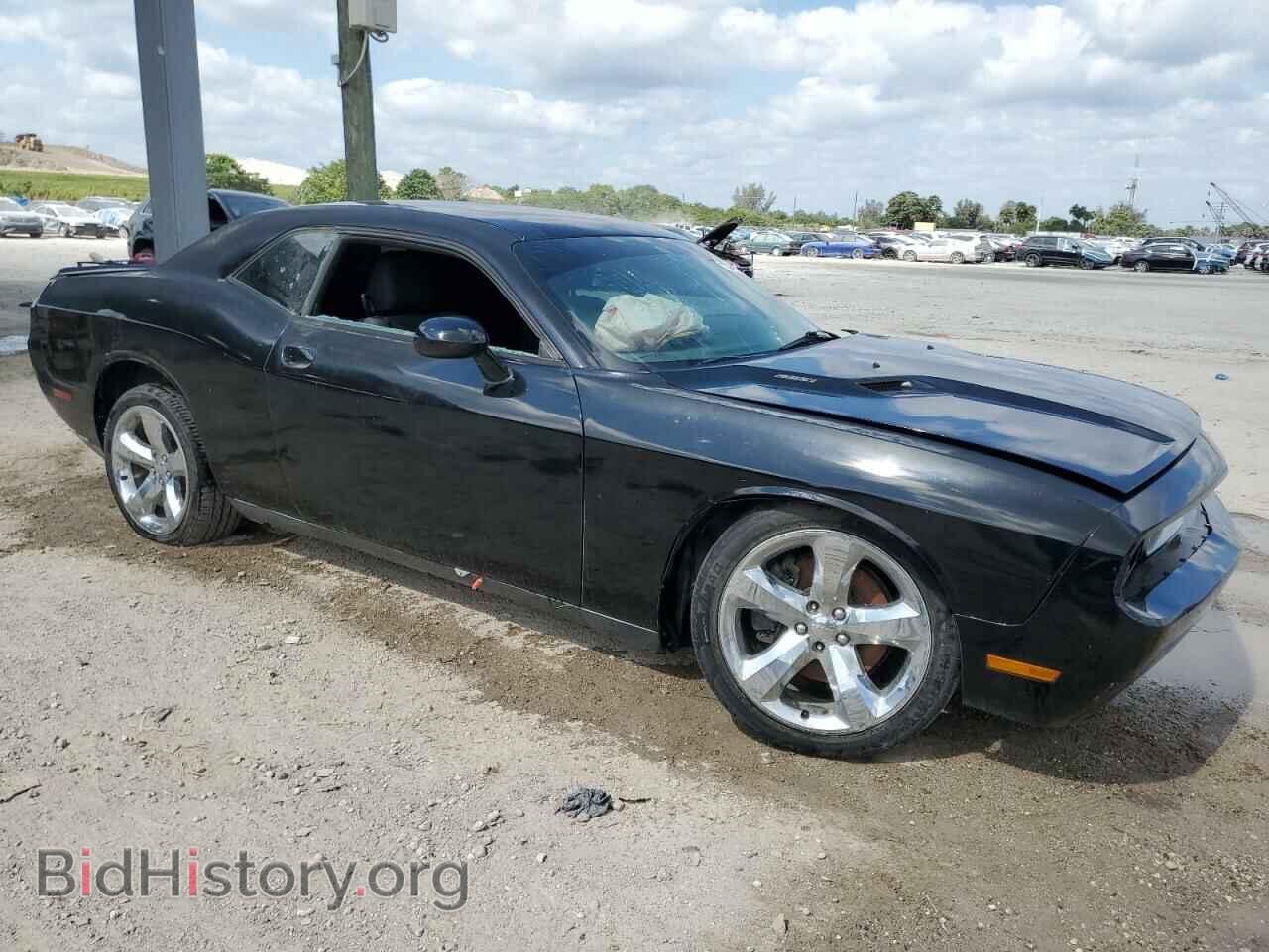 2014 DODGE CHALLENGER - VIN: 2C3CDYBT0EH158529 - Photo 4