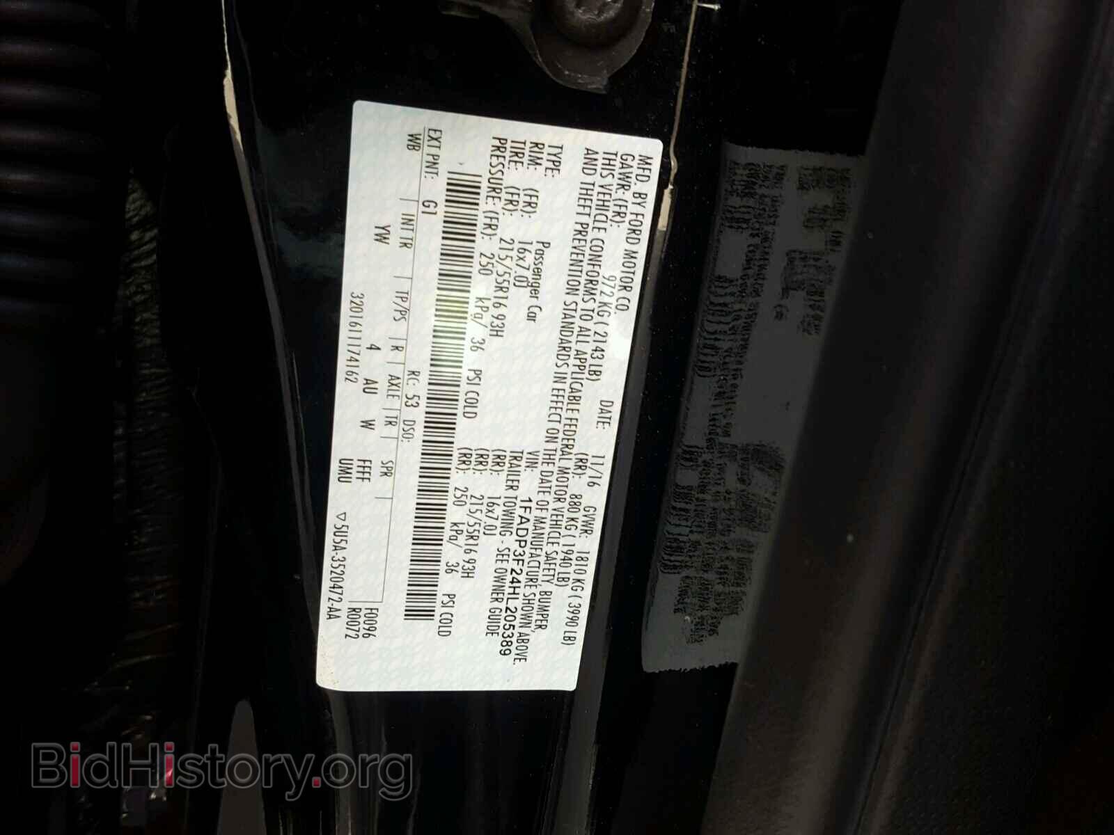 2017 FORD FOCUS - VIN: 1FADP3F24HL205389 - Photo 10