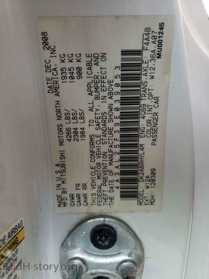 2009 MITSUBISHI ECLIPSE - VIN: 4A3AL25F39E039053 - Photo 10