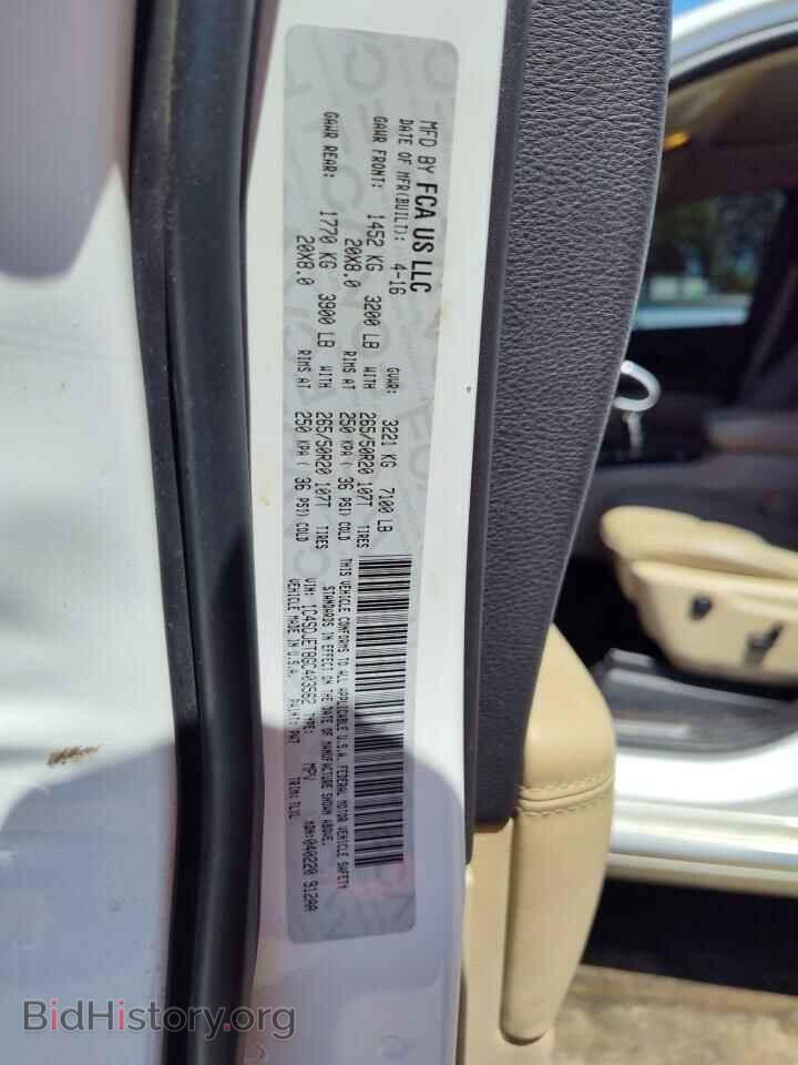 2016 DODGE DURANGO - VIN: 1C4SDJET8GC403562 - Photo 13