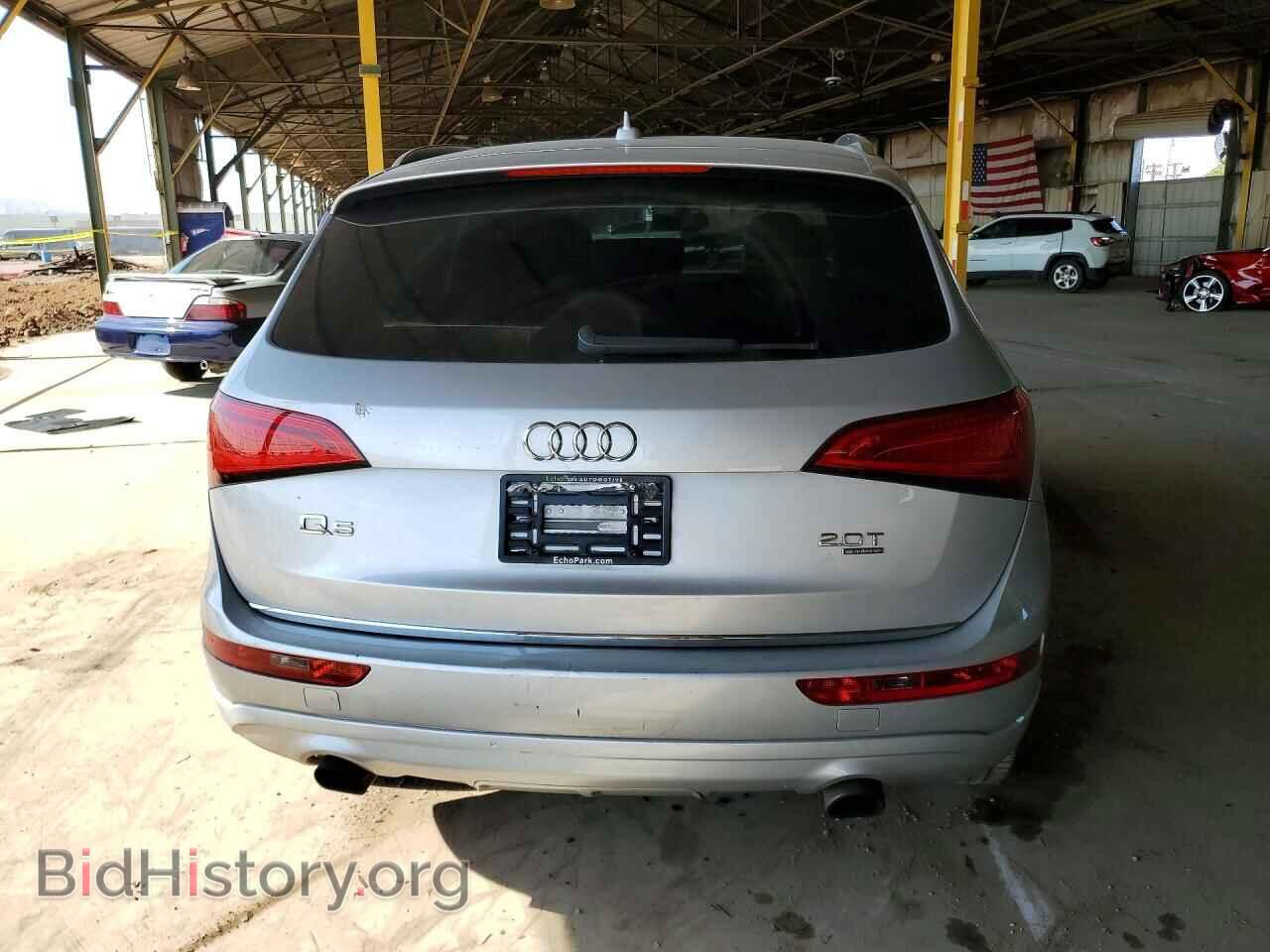 2014 AUDI Q5 - VIN: WA1CFAFP0EA040421 - Фото 6
