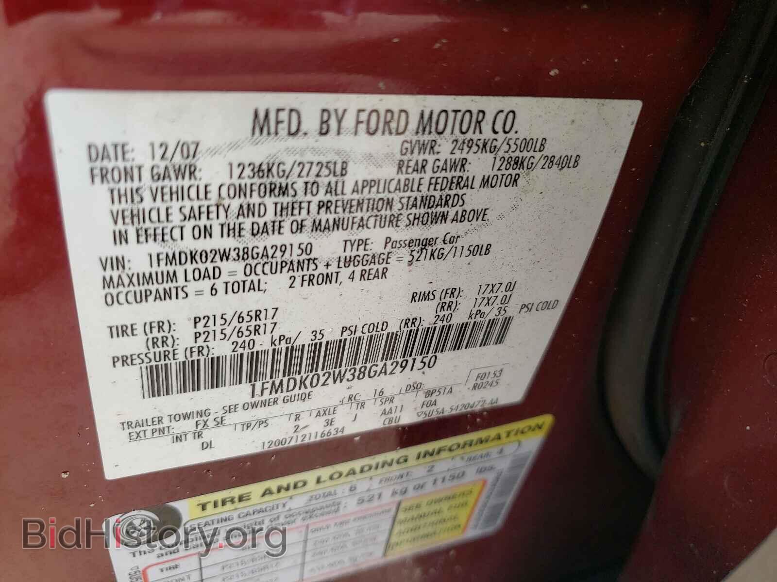 2008 FORD TAURUS - VIN: 1FMDK02W38GA29150 - Фото 10