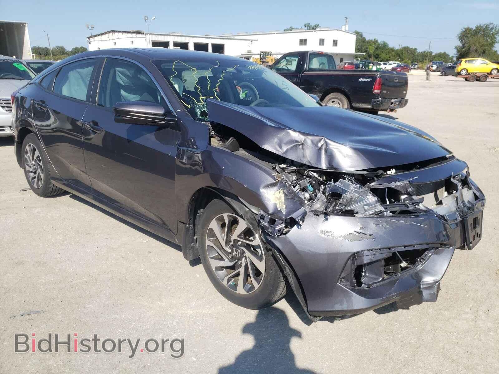 Фотография 2HGFC2F73HH572934 - HONDA CIVIC 2017