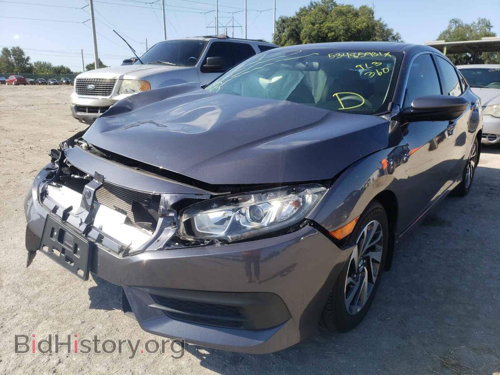 2017 HONDA CIVIC - VIN: 2HGFC2F73HH572934 - Фото 2
