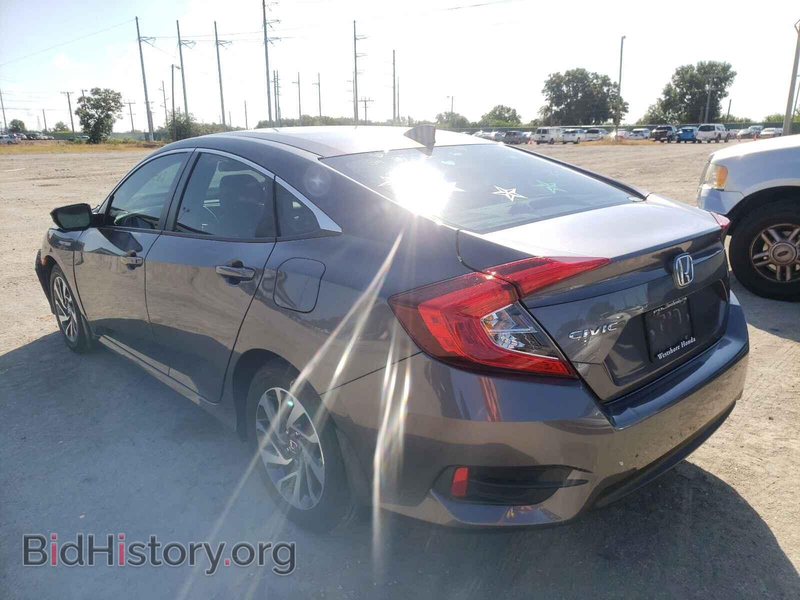 2017 HONDA CIVIC - VIN: 2HGFC2F73HH572934 - Фото 3