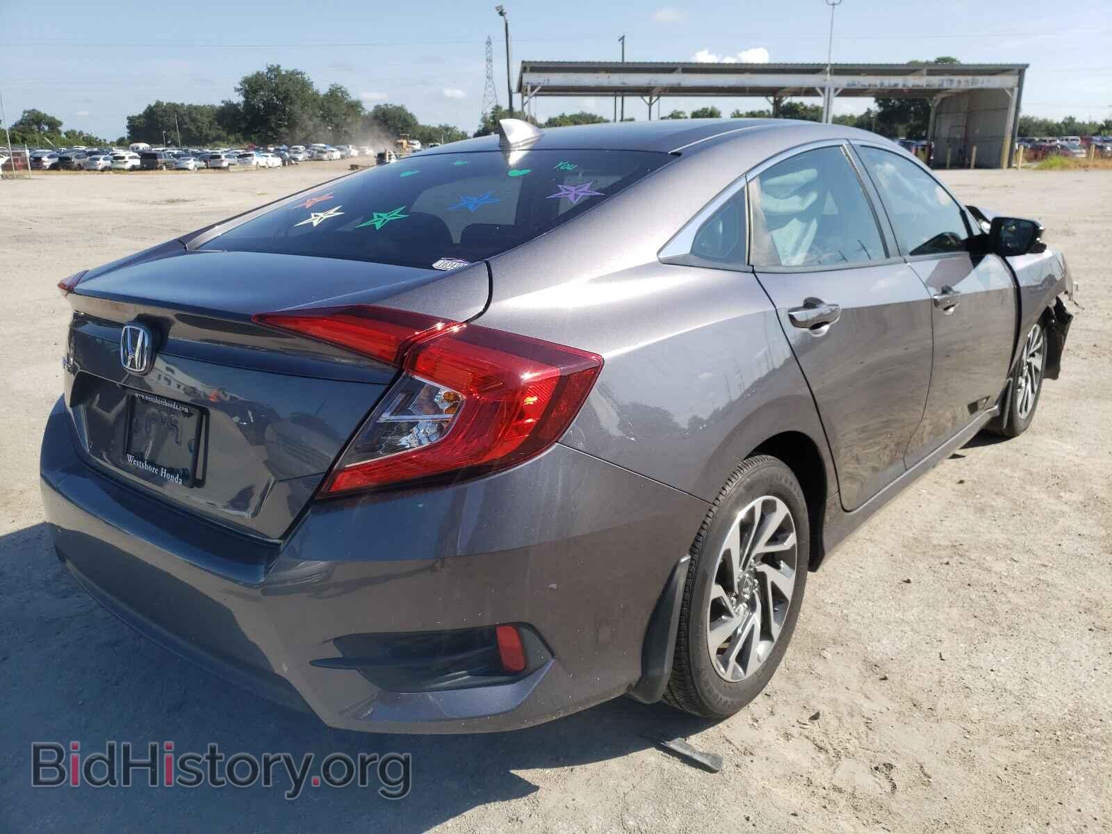 2017 HONDA CIVIC - VIN: 2HGFC2F73HH572934 - Фото 4