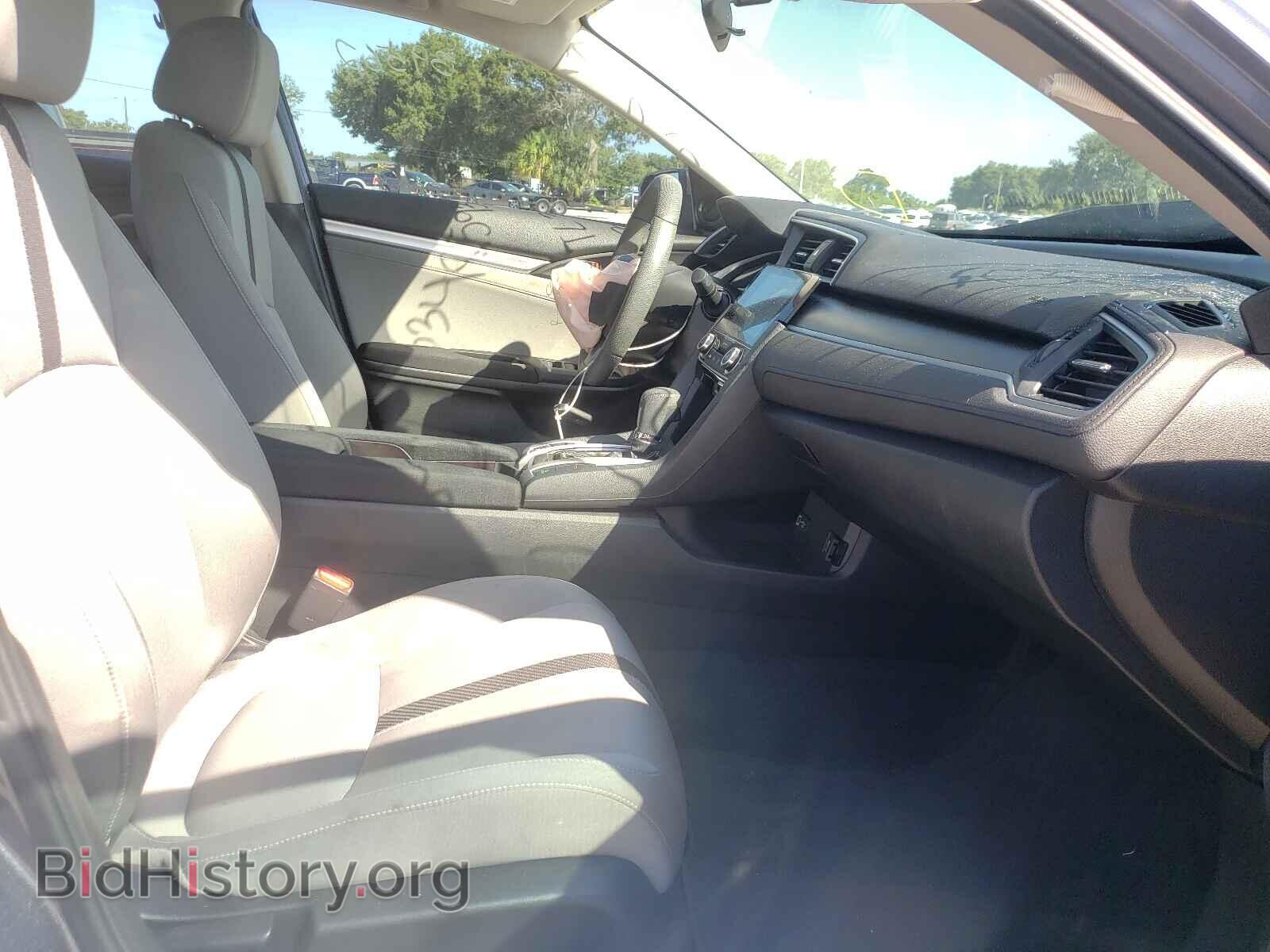 2017 HONDA CIVIC - VIN: 2HGFC2F73HH572934 - Фото 5
