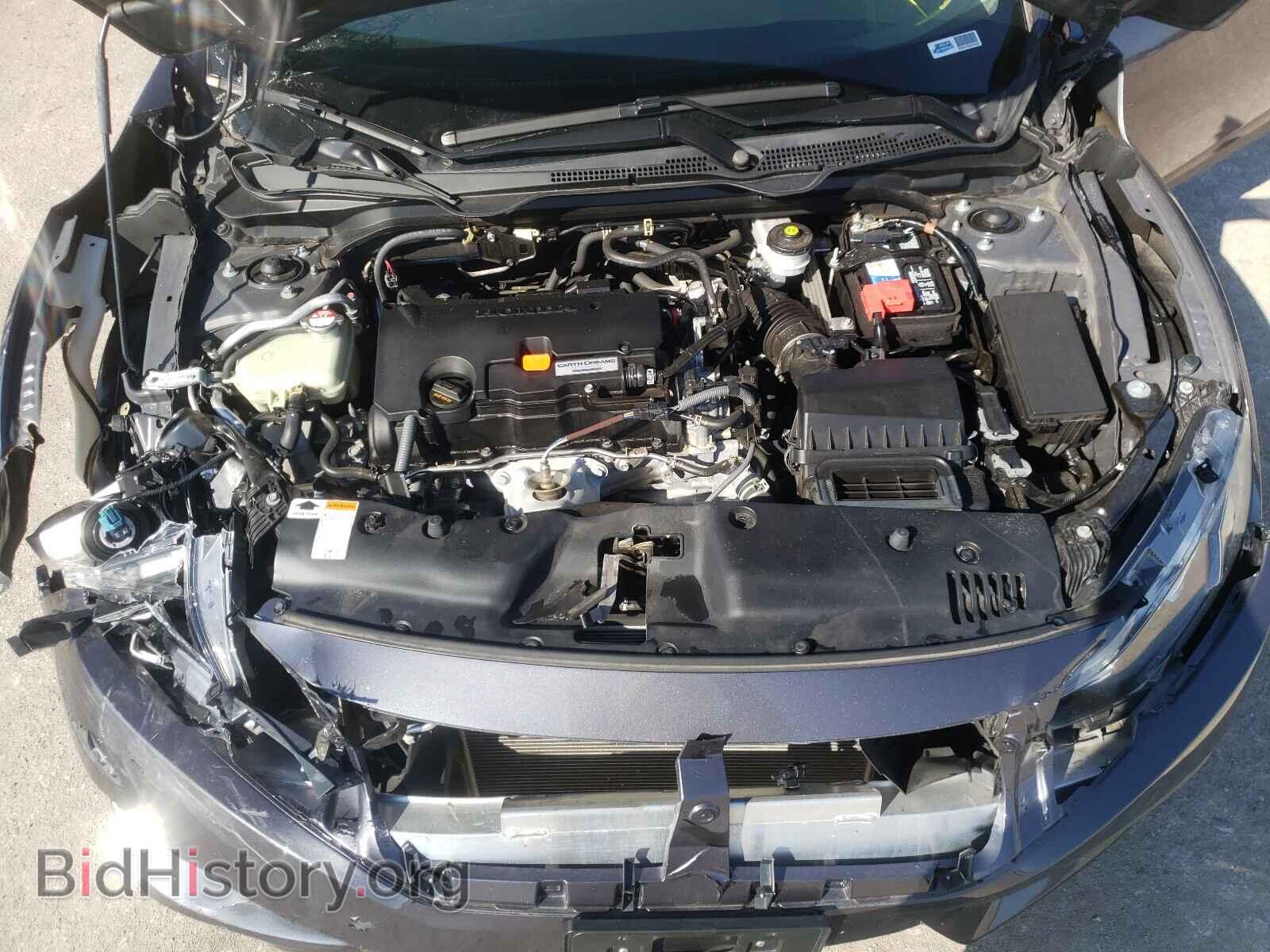 2017 HONDA CIVIC - VIN: 2HGFC2F73HH572934 - Фото 7