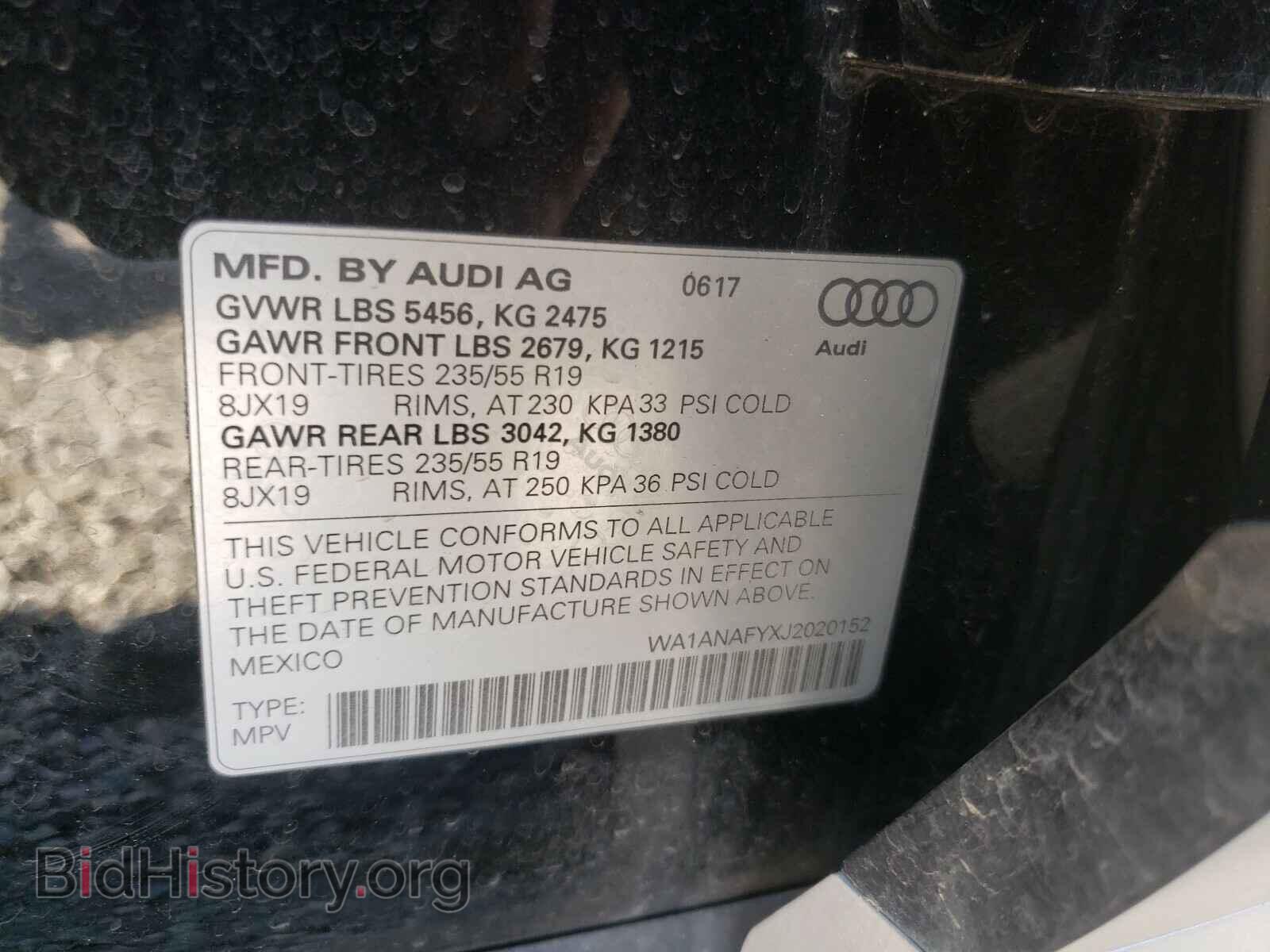 2018 AUDI Q5 - VIN: WA1ANAFYXJ2020152 - Фото 8