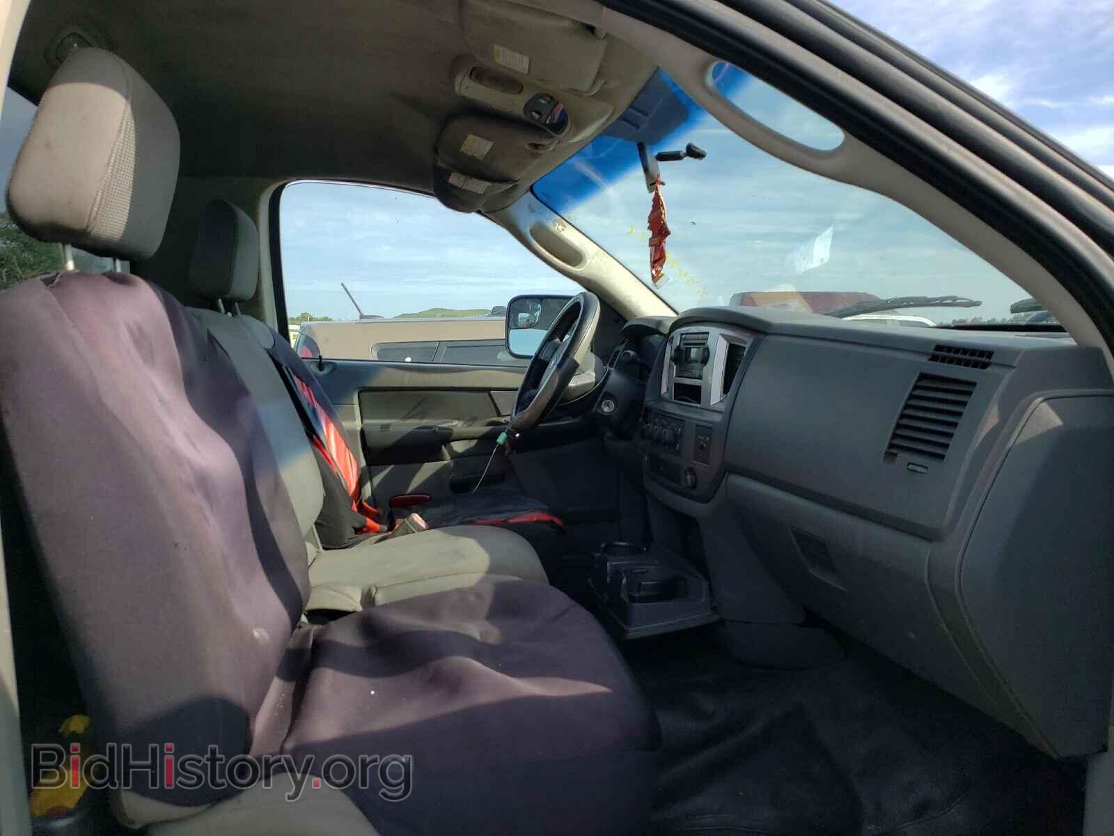 2009 DODGE RAM 5500 - VIN: 3D6WC76LX9G502707 - Photo 5