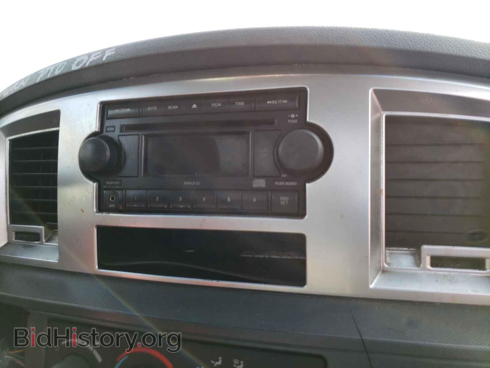 2009 DODGE RAM 5500 - VIN: 3D6WC76LX9G502707 - Photo 9
