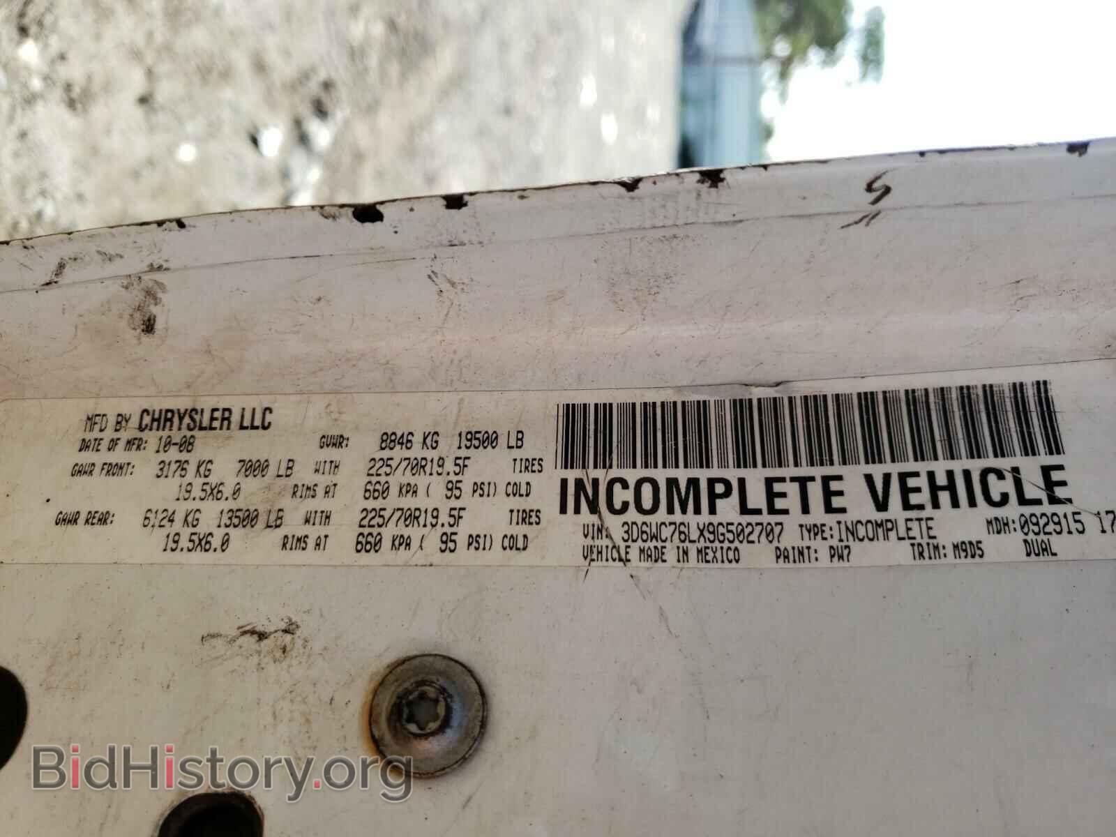 2009 DODGE RAM 5500 - VIN: 3D6WC76LX9G502707 - Photo 10