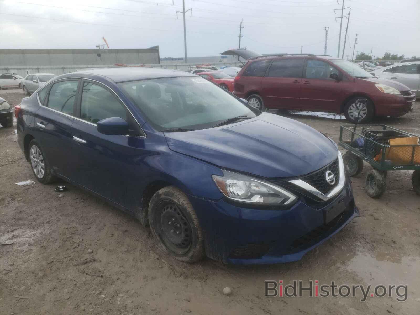 Фотография 3N1AB7APXGY293055 - NISSAN SENTRA 2016