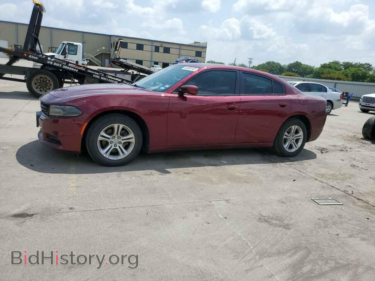 Фотография 2C3CDXBG3KH673159 - DODGE CHARGER 2019