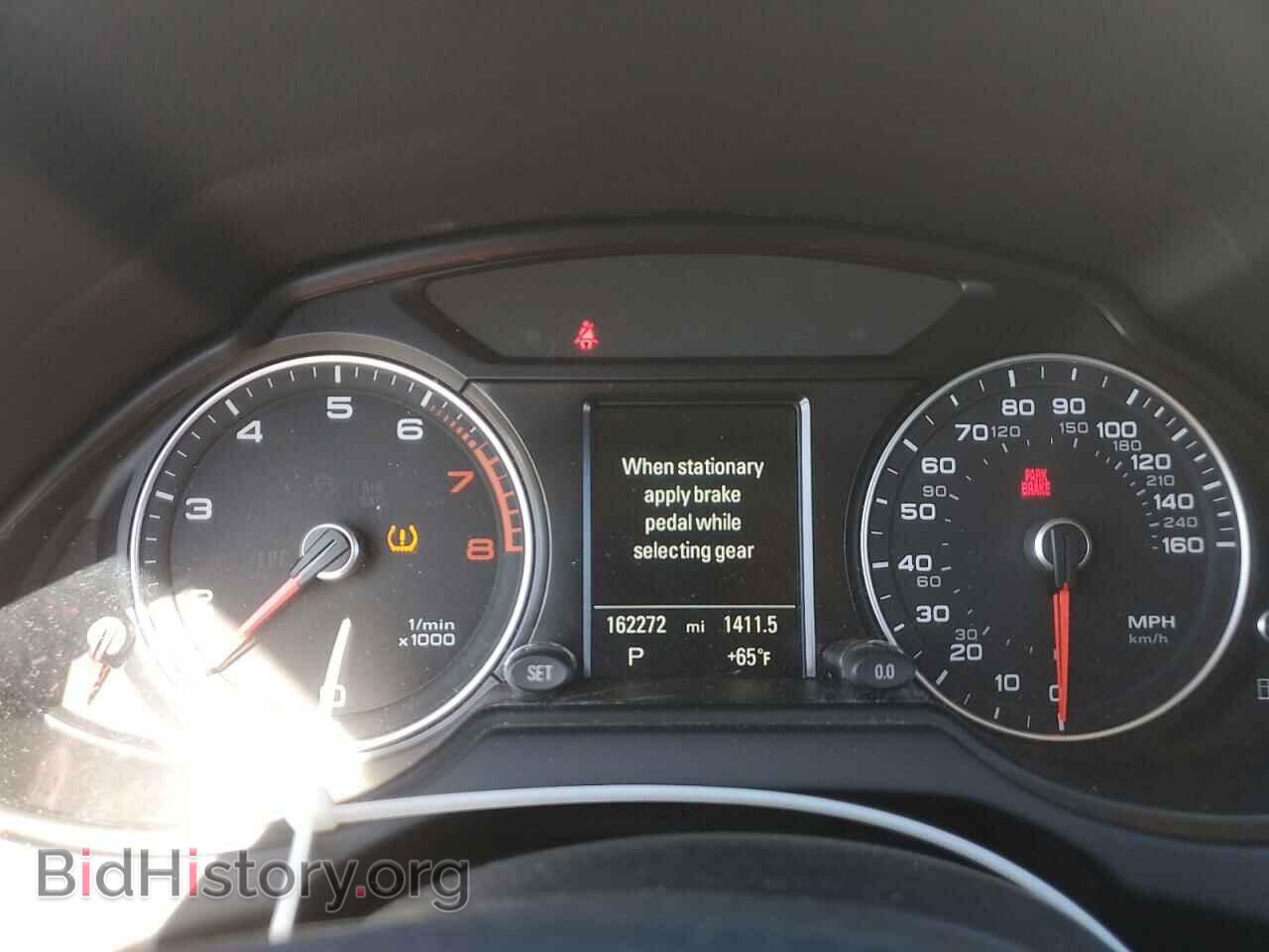 2016 AUDI Q5 - VIN: WA1L2AFP3GA120133 - Фото 9