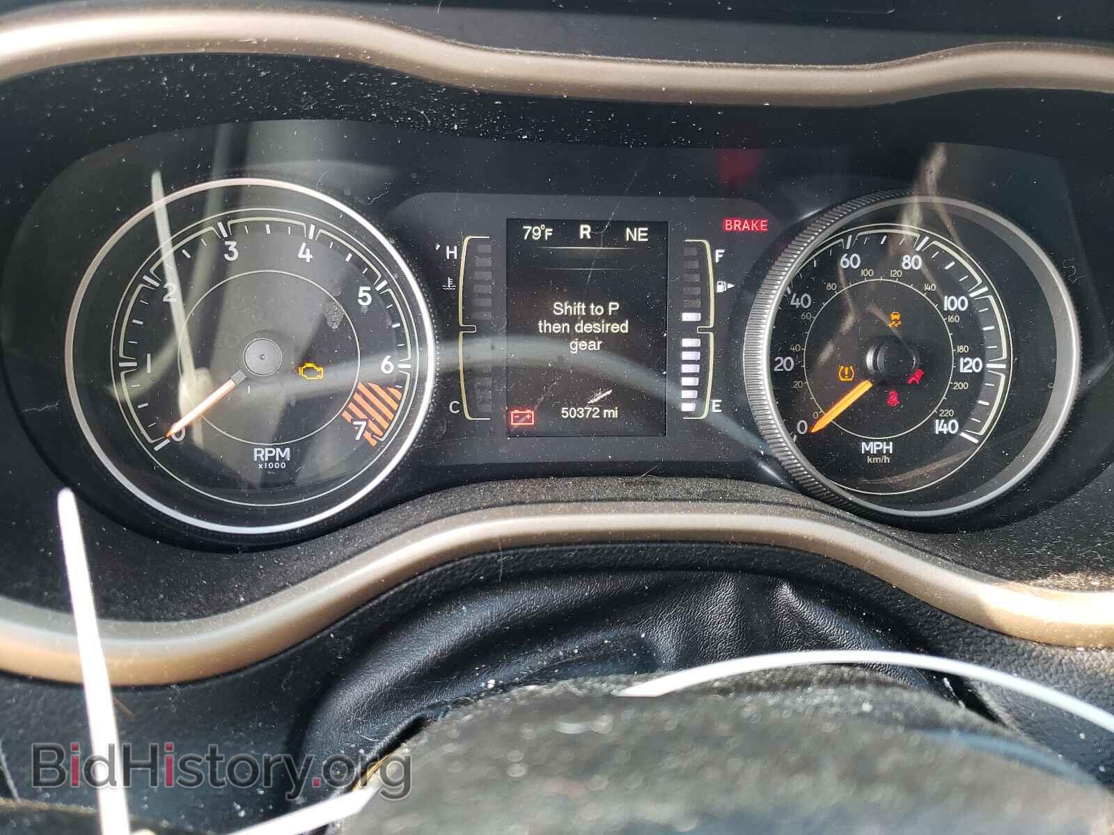 2015 JEEP CHEROKEE - VIN: 1C4PJLCB2FW782821 - Фото 8
