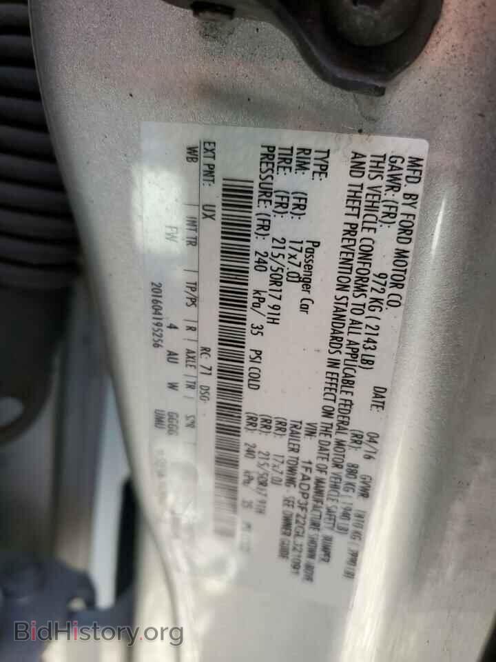 2016 FORD FOCUS - VIN: 1FADP3F22GL321091 - Photo 12