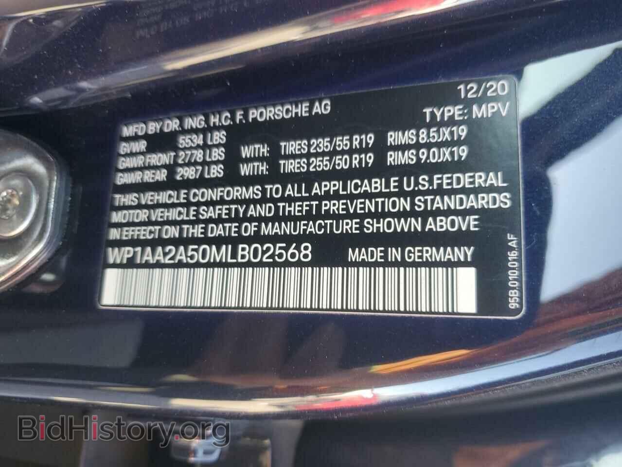 2021 PORSCHE MACAN - VIN: WP1AA2A50MLB02568 - Photo 15