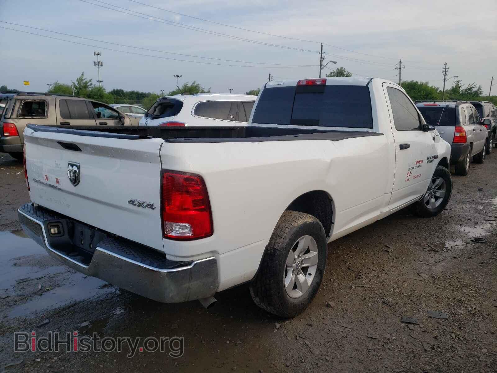 2015 RAM 1500 - VIN: 3C6JR6DTXFG539688 - Photo 4