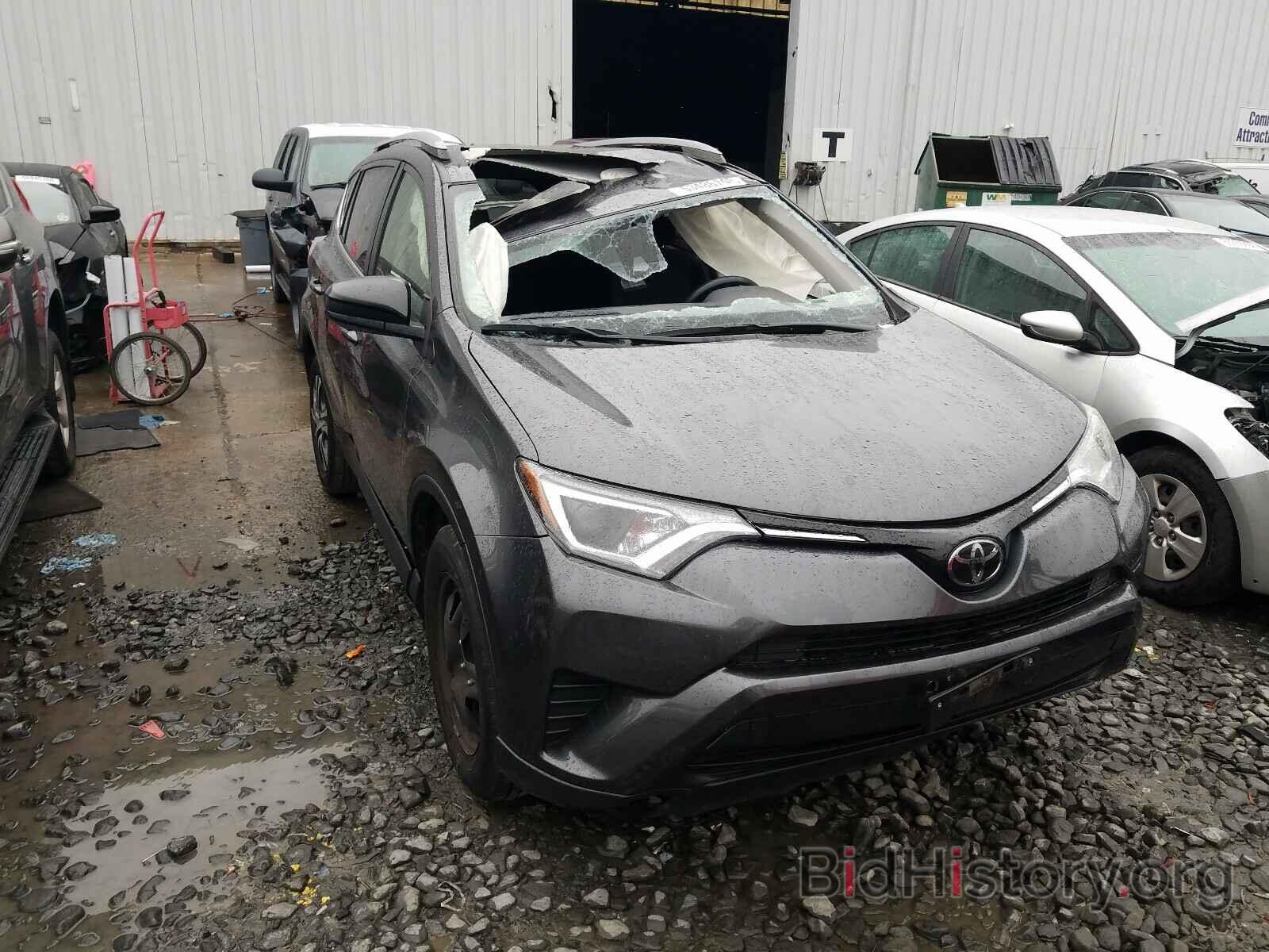 Photo JTMBFREV2HJ703542 - TOYOTA RAV4 2017