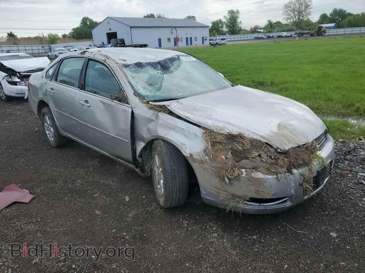 2008 CHEVROLET IMPALA - VIN: 2G1WT58N289114302 - Фото 4