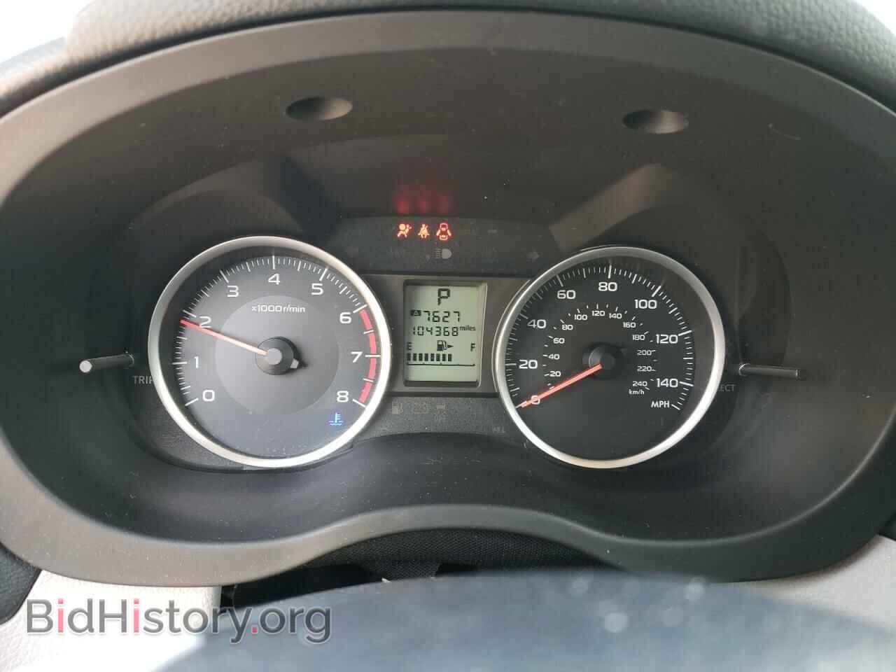2015 SUBARU FORESTER - VIN: JF2SJADC8FH808902 - Фото 9