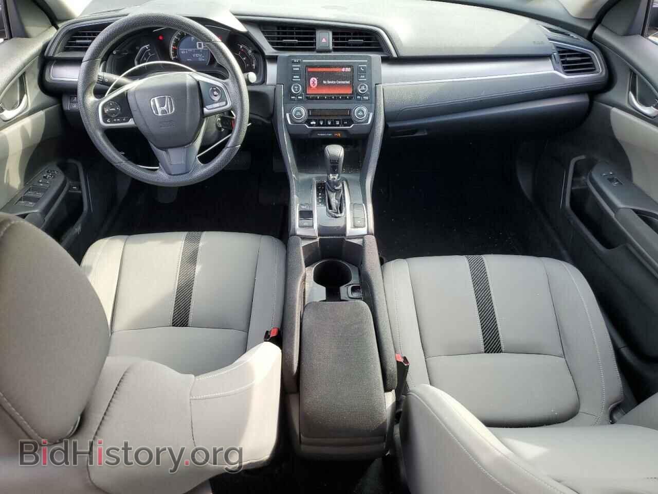 2017 HONDA CIVIC - VIN: 19XFC2F58HE203351 - Фото 8