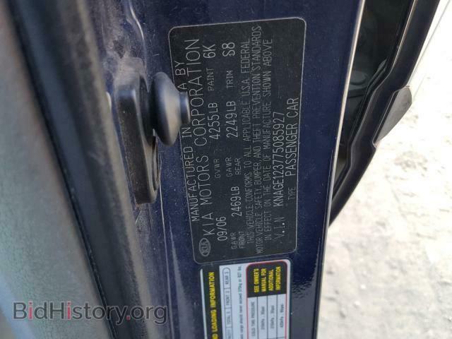 2007 KIA OPTIMA - VIN: KNAGE123775085927 - Фото 10