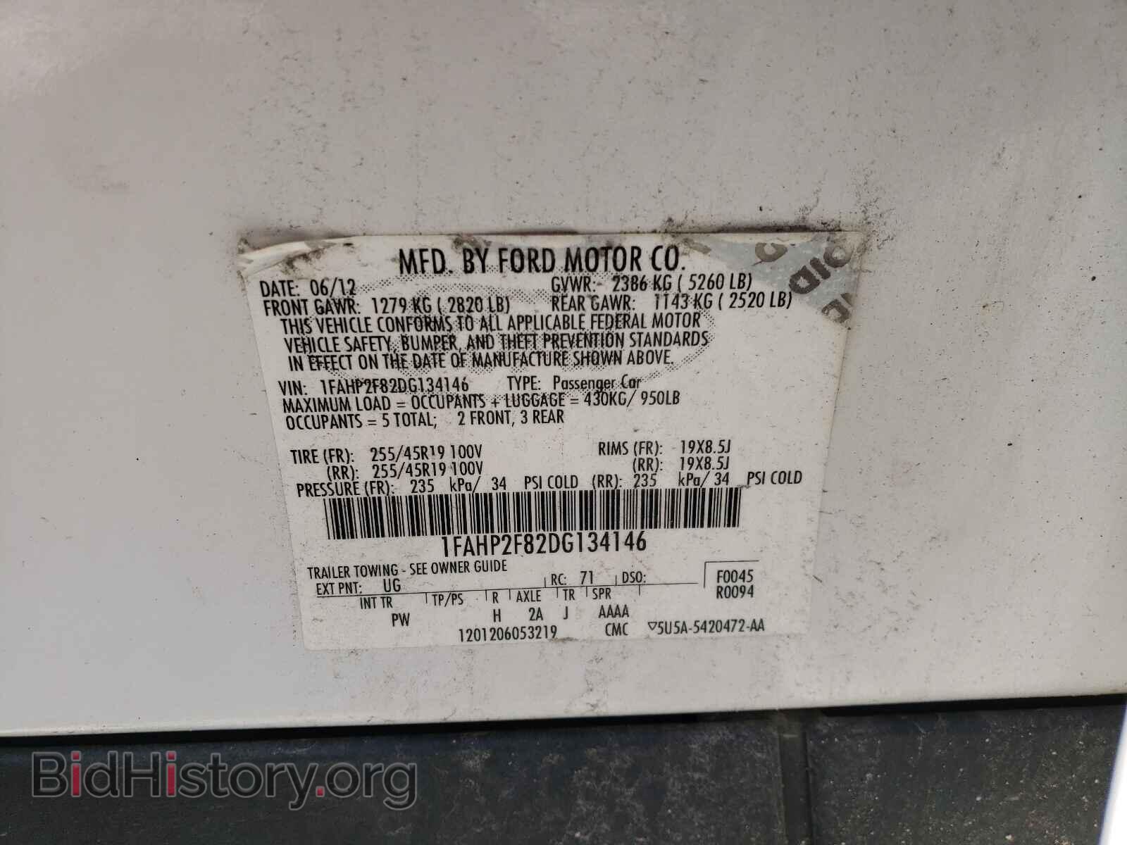 2013 FORD TAURUS - VIN: 1FAHP2F82DG134146 - Photo 10
