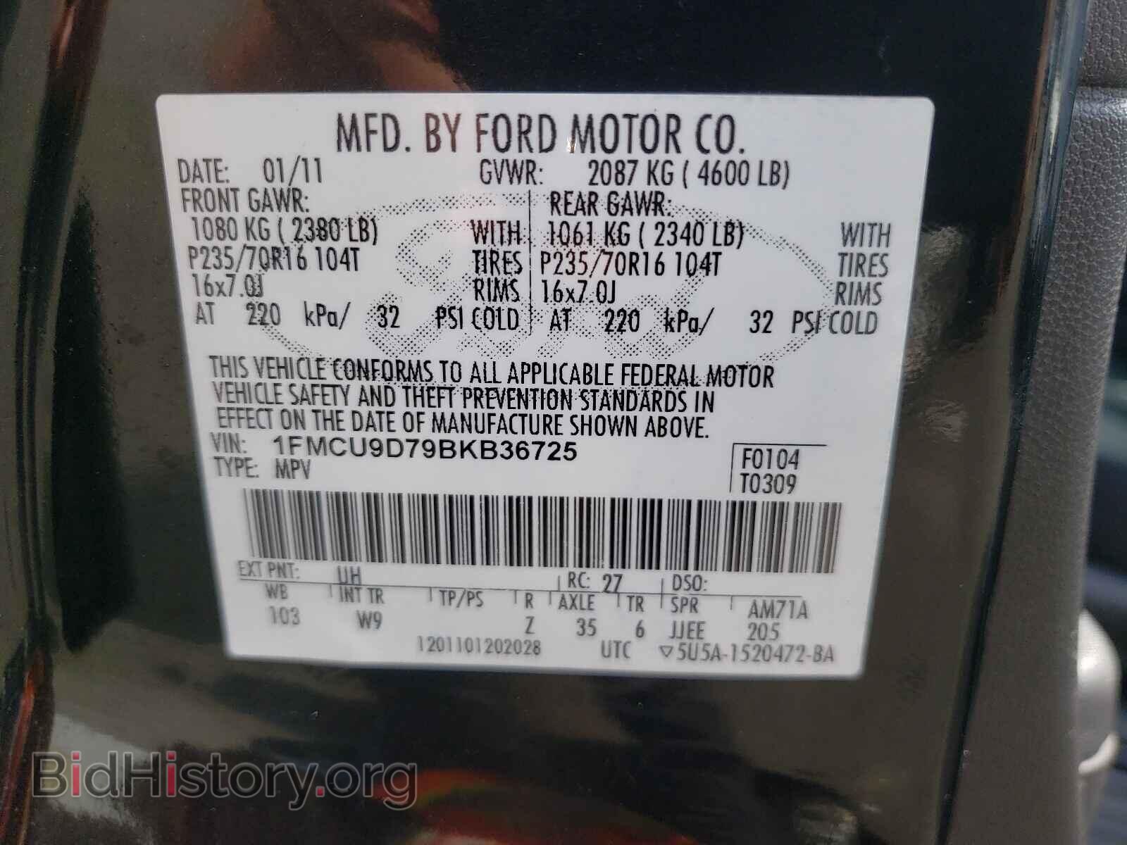 2011 FORD ESCAPE - VIN: 1FMCU9D79BKB36725 - Photo 10