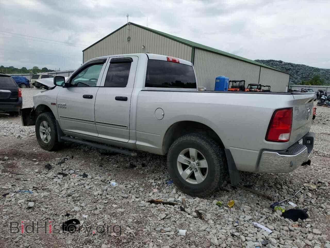 2016 RAM 1500 - VIN: 1C6RR7FM4GS132345 - Фото 2
