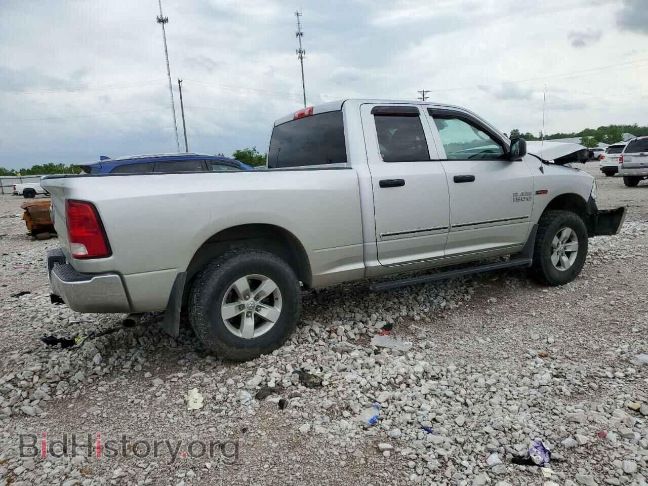 2016 RAM 1500 - VIN: 1C6RR7FM4GS132345 - Фото 3