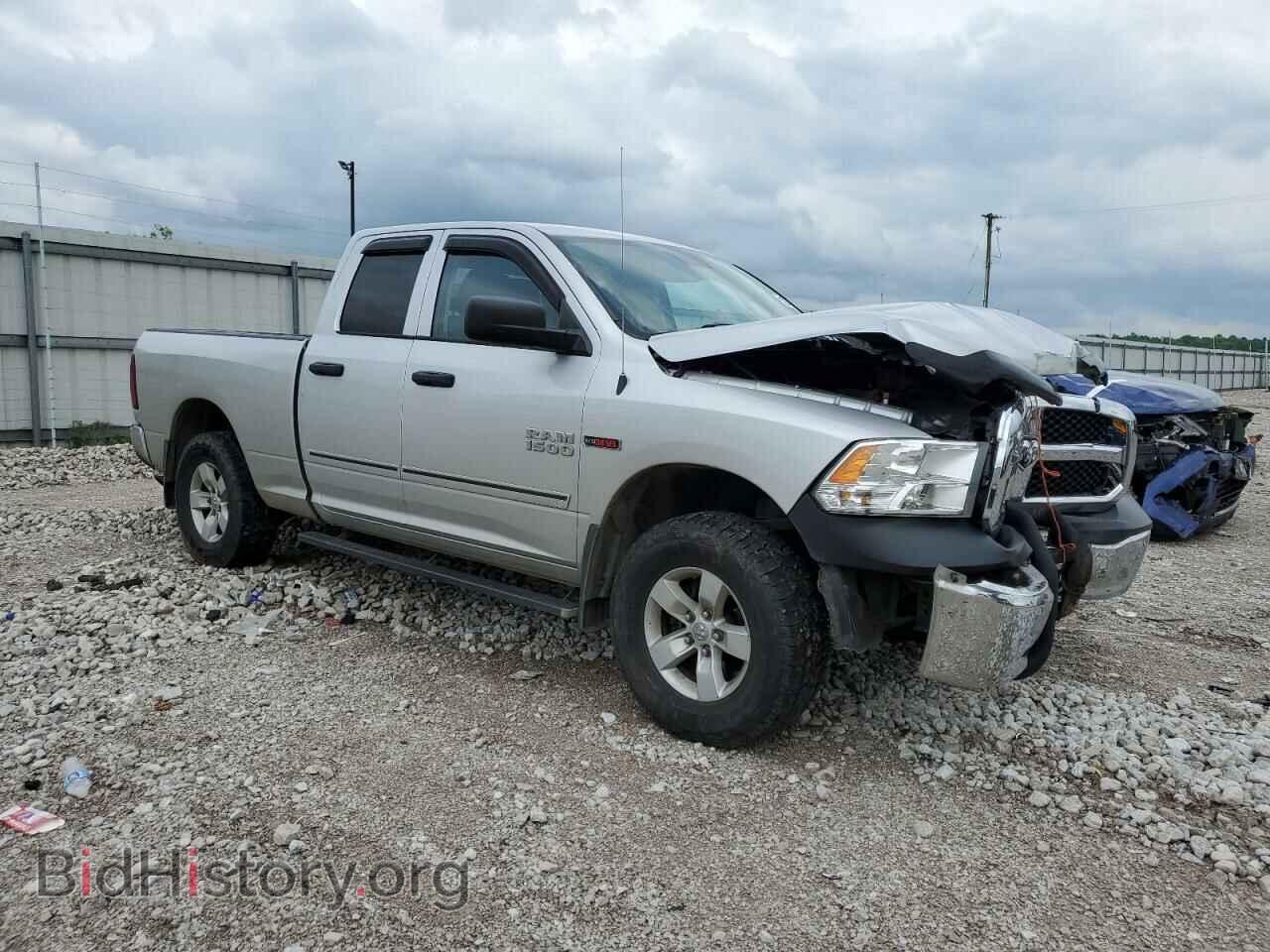 2016 RAM 1500 - VIN: 1C6RR7FM4GS132345 - Фото 4