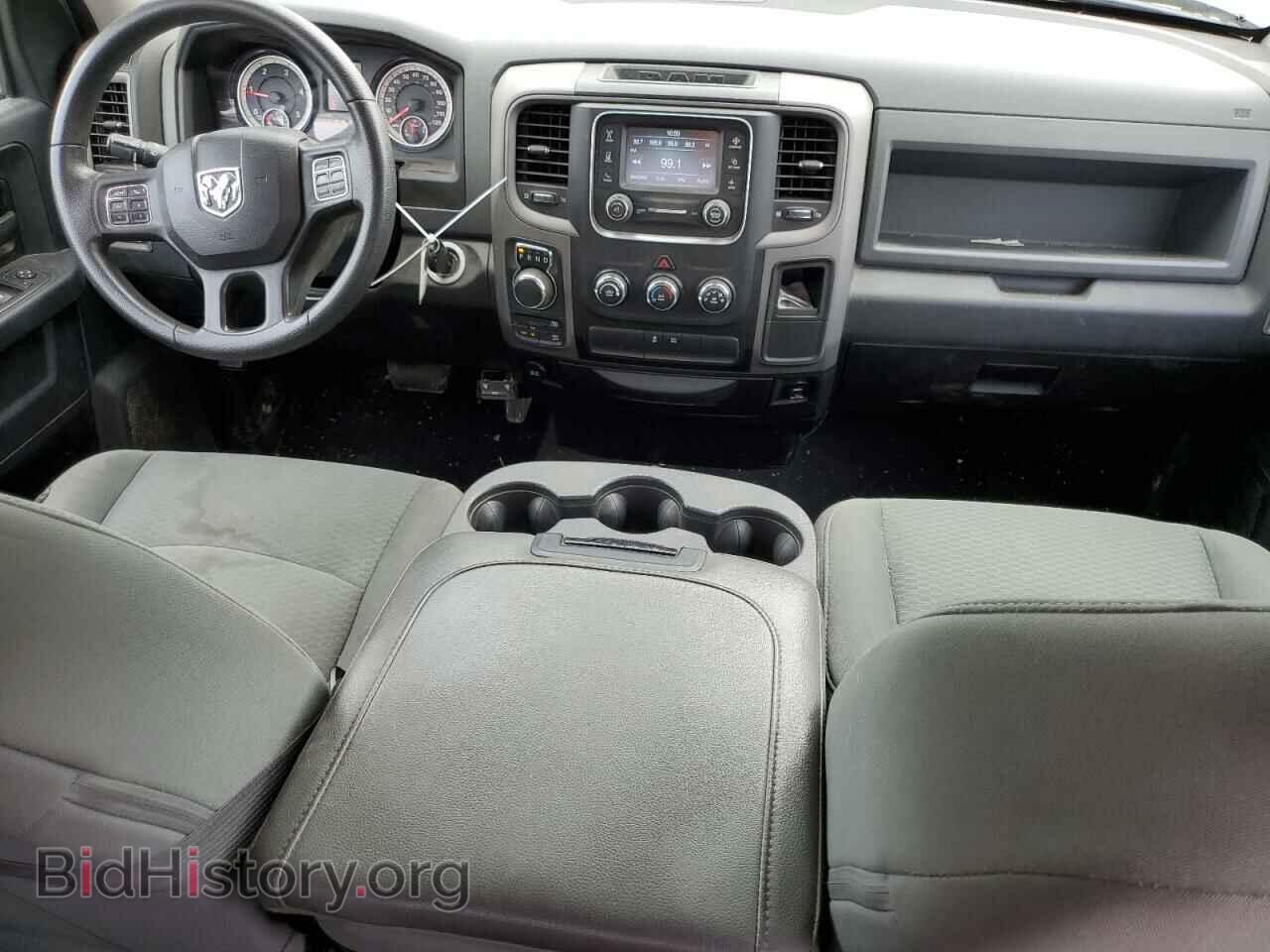 2016 RAM 1500 - VIN: 1C6RR7FM4GS132345 - Фото 8