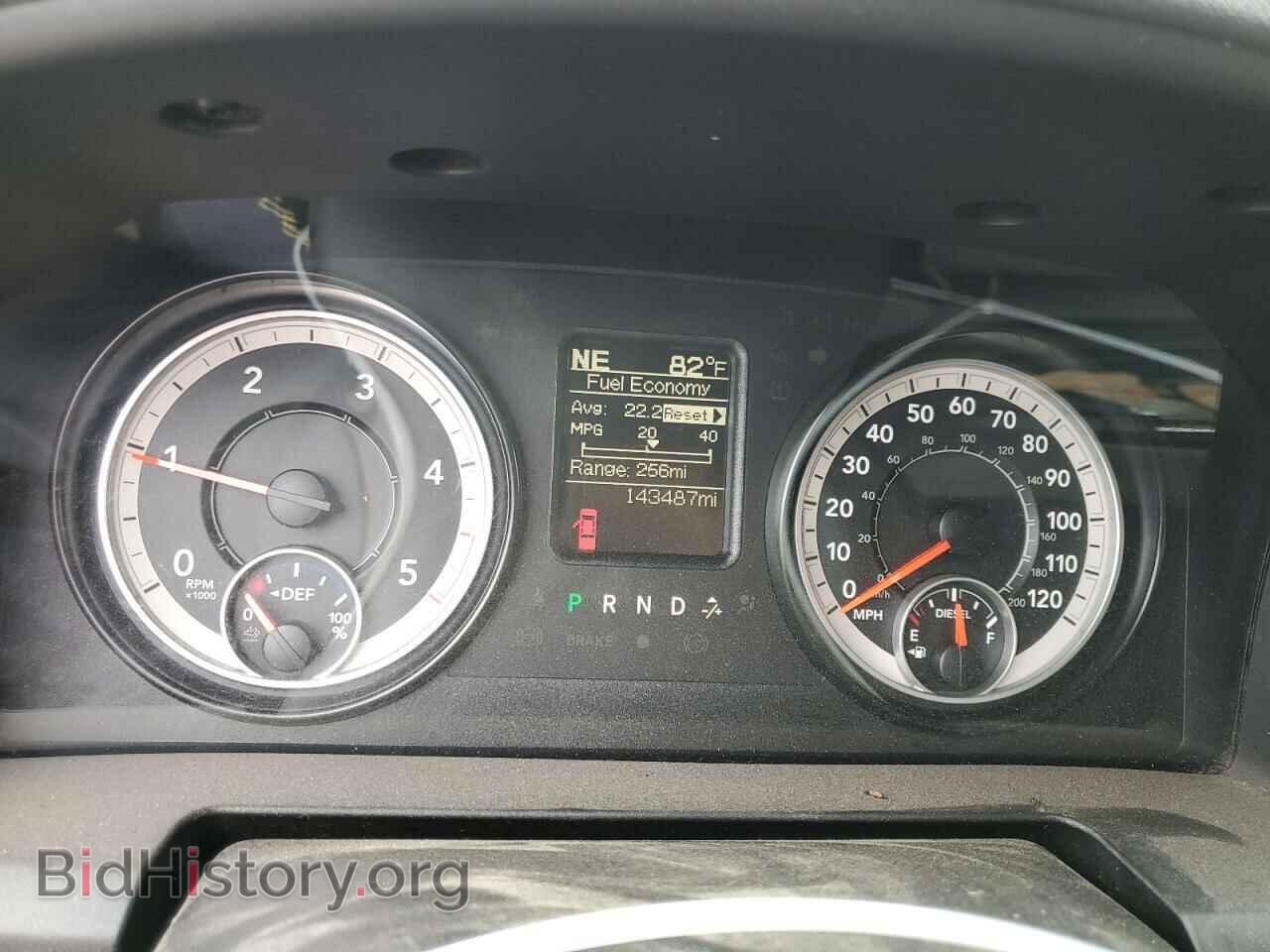 2016 RAM 1500 - VIN: 1C6RR7FM4GS132345 - Фото 9