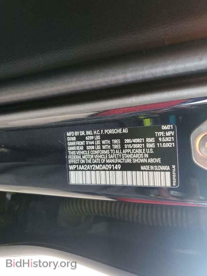 2021 PORSCHE CAYENNE - VIN: WP1AA2AY2MDA09149 - Photo 13
