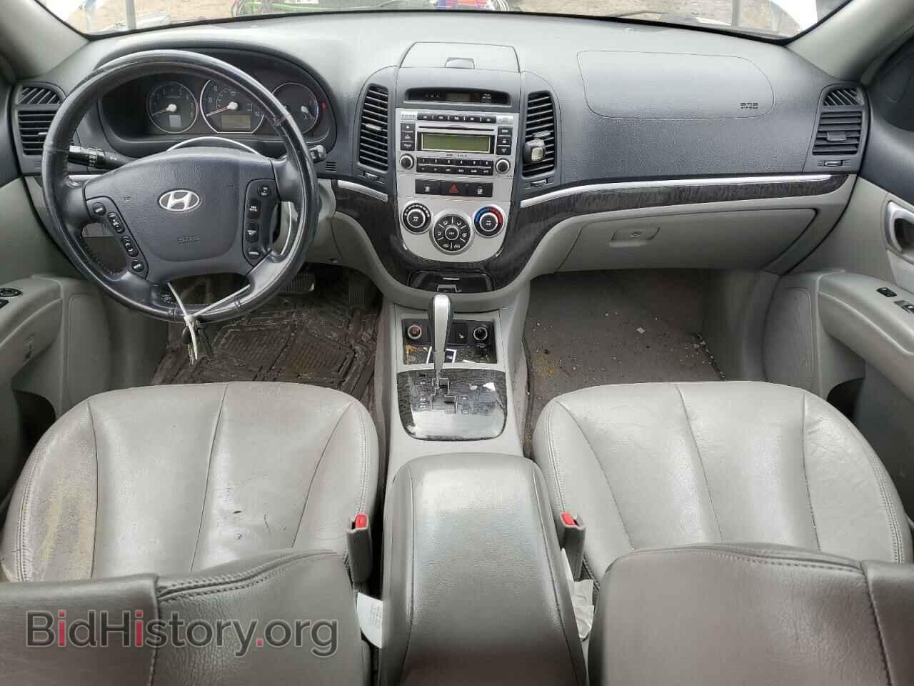 2008 HYUNDAI SANTA FE - VIN: 5NMSG13D38H145683 - Фото 8