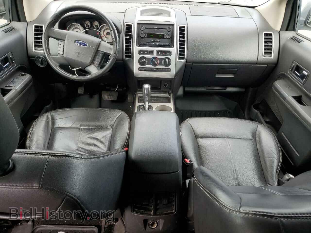2007 FORD EDGE - VIN: 2FMDK48CX7BB03514 - Photo 8