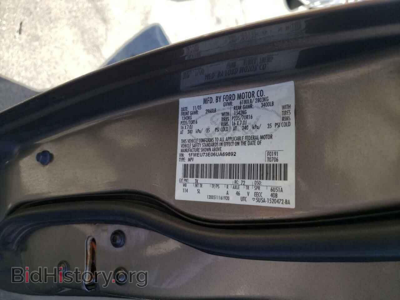 2006 FORD EXPLORER - VIN: 1FMEU73E06UA69892 - Фото 10