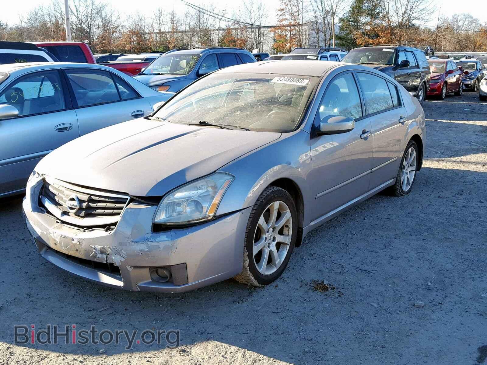 2008 NISSAN MAXIMA - VIN: 1N4BA41E68C802303 - Фото 2