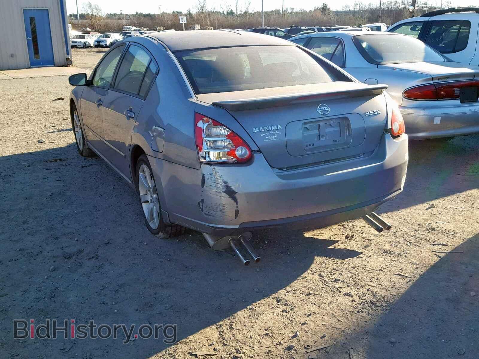 2008 NISSAN MAXIMA - VIN: 1N4BA41E68C802303 - Фото 3