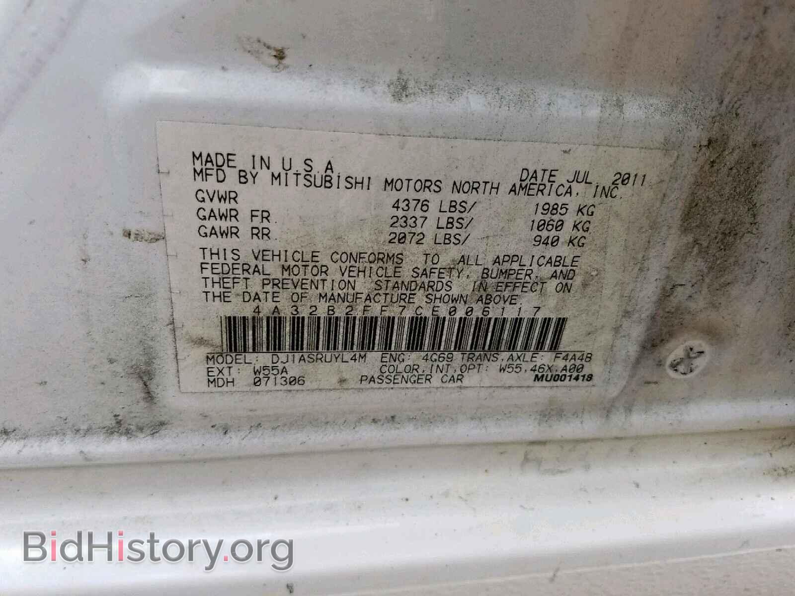 2012 MITSUBISHI GALANT - VIN: 4A32B2FF7CE006117 - Фото 10