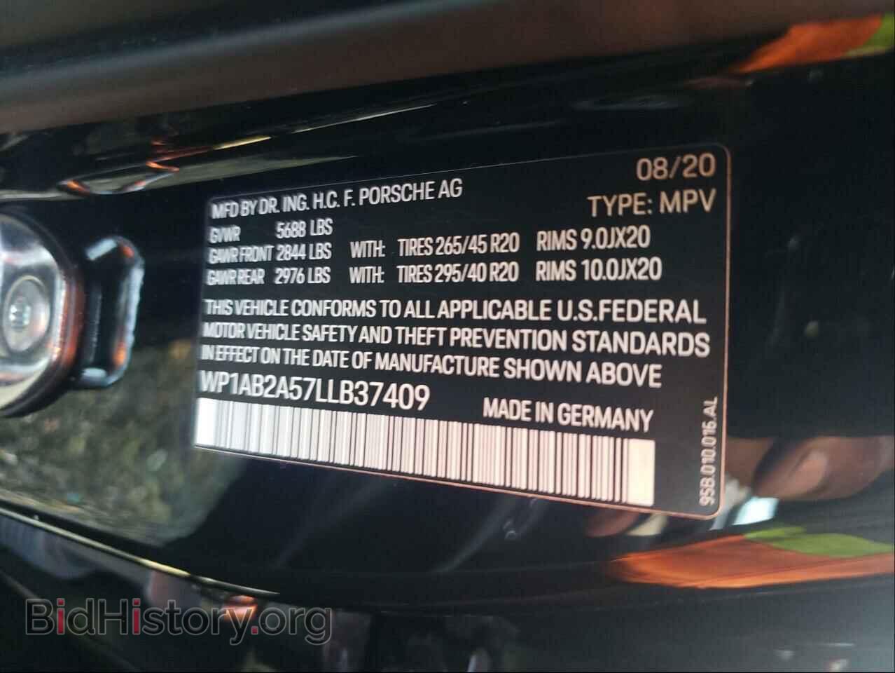 2020 PORSCHE MACAN - VIN: WP1AB2A57LLB37409 - Фото 10