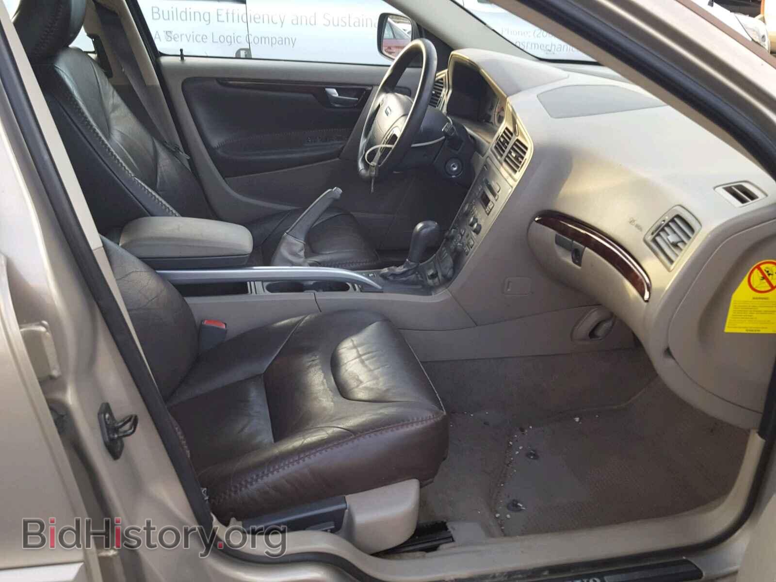 2001 VOLVO V70 - VIN: YV1SZ58D511019605 - Фото 5