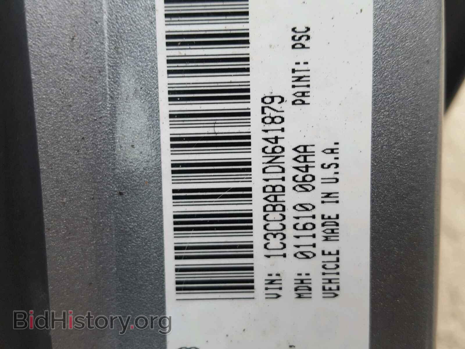2013 CHRYSLER 200 - VIN: 1C3CCBAB1DN641879 - Photo 10