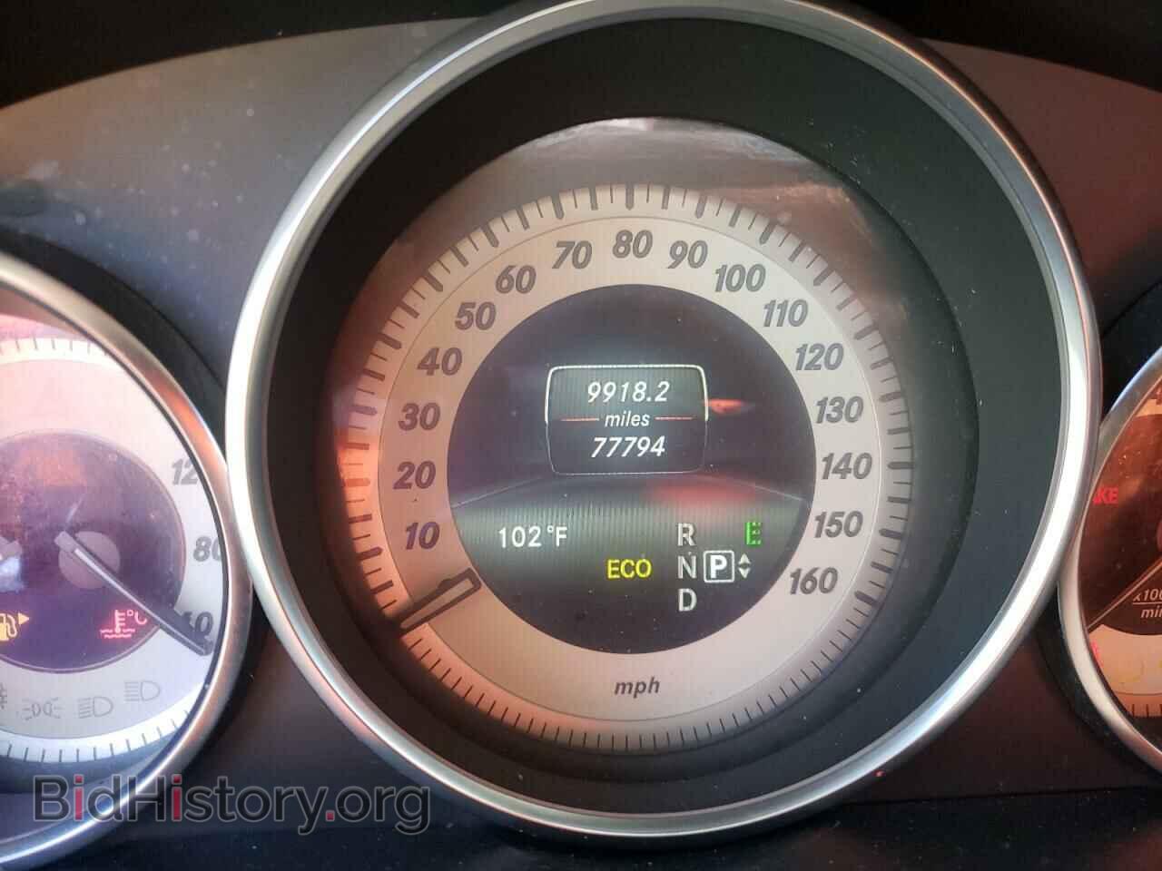 2014 MERCEDES-BENZ E-CLASS - VIN: WDDHF8JB5EB036235 - Фото 8